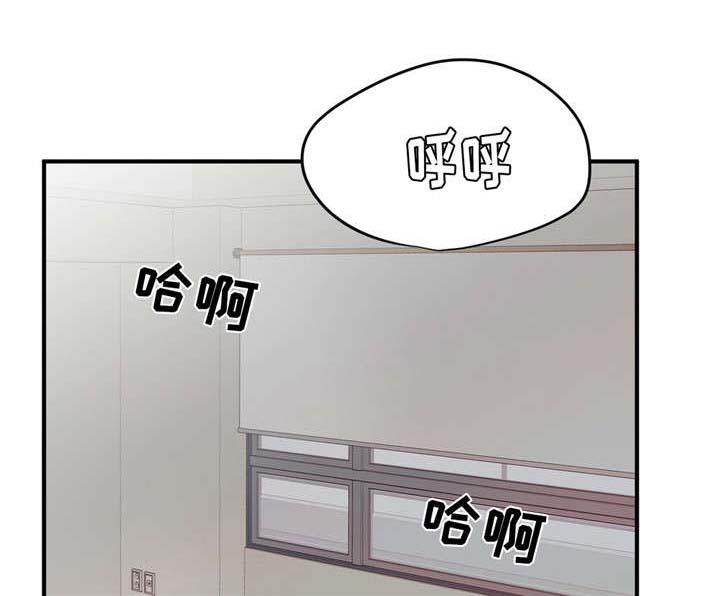 第29章：诚实0