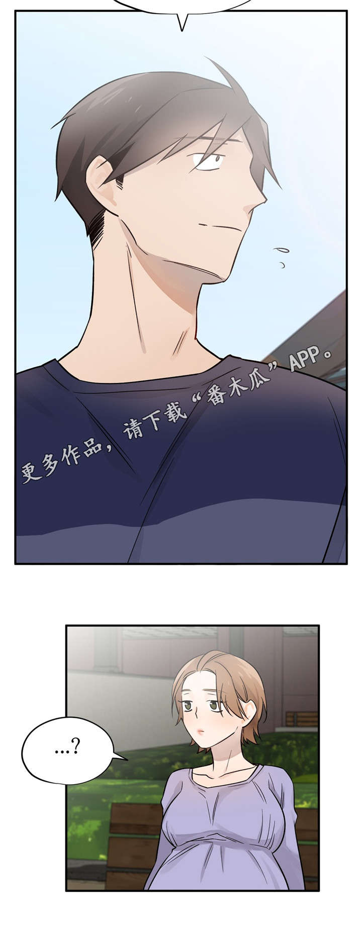 第48章：恭喜你（完结）11