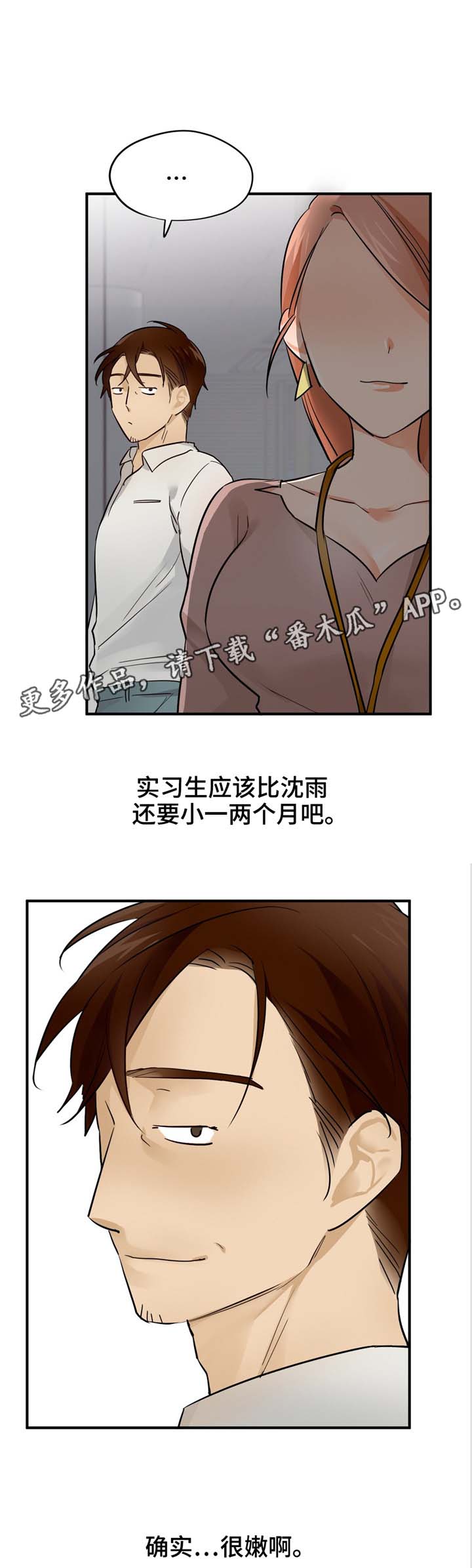第22章：FWB9