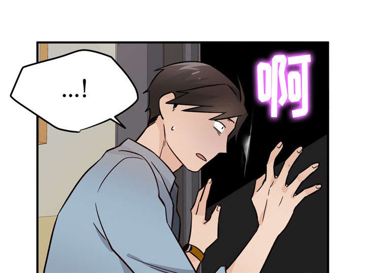 第37章：难以接受8