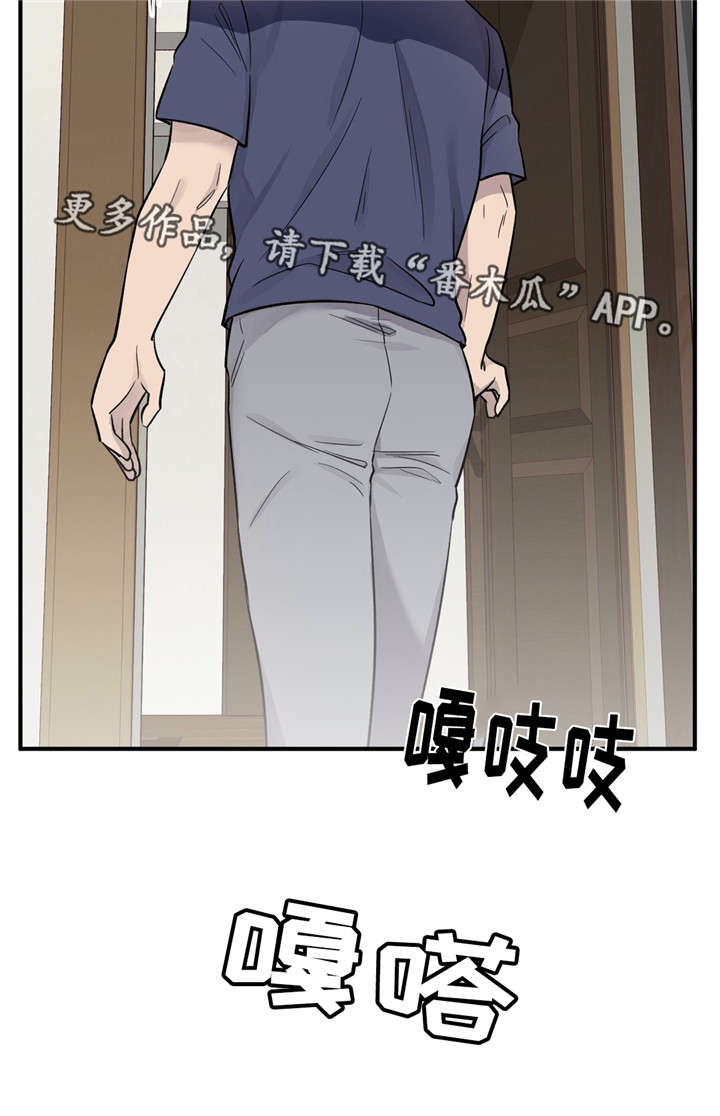 第48章：恭喜你（完结）15