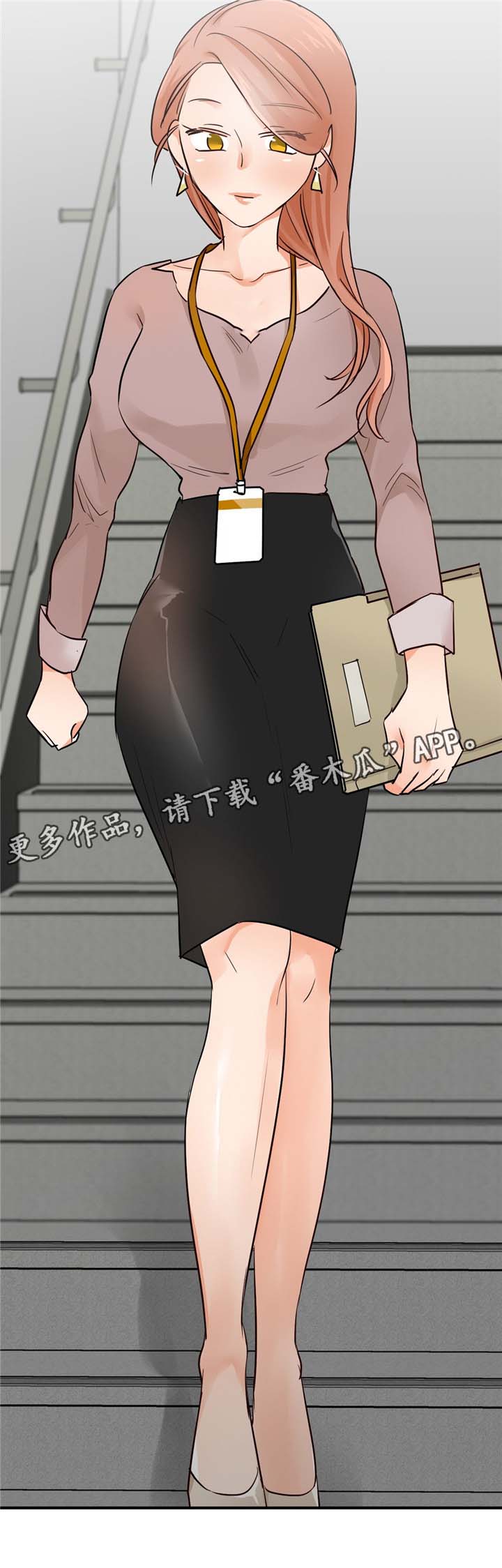第22章：FWB12