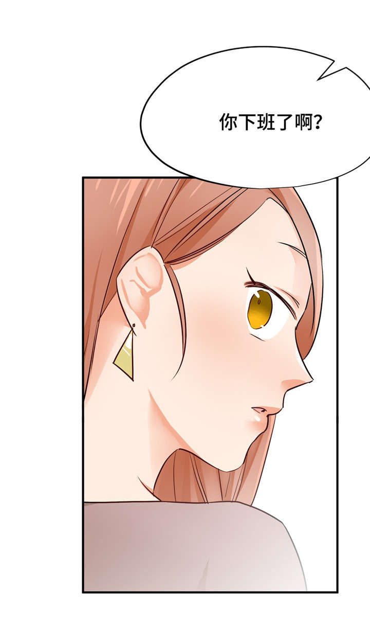 第26章：洪组长0