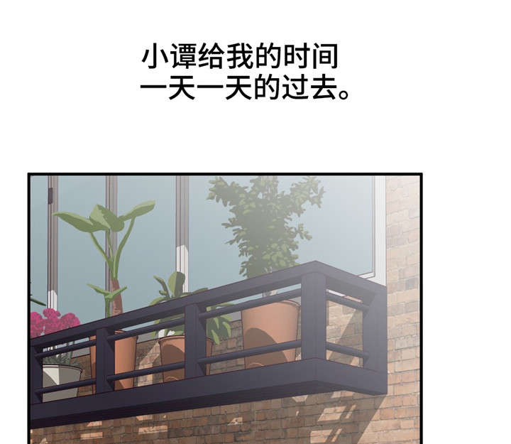 第45章：最后一次0