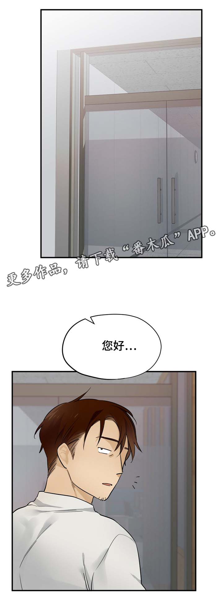第22章：FWB5