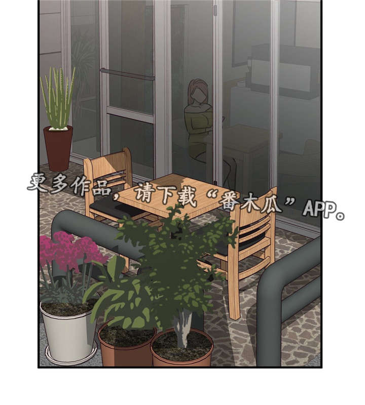第47章：本来就认识4
