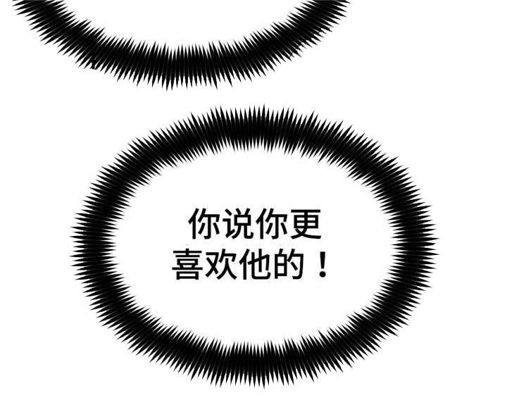 第42章：比较9