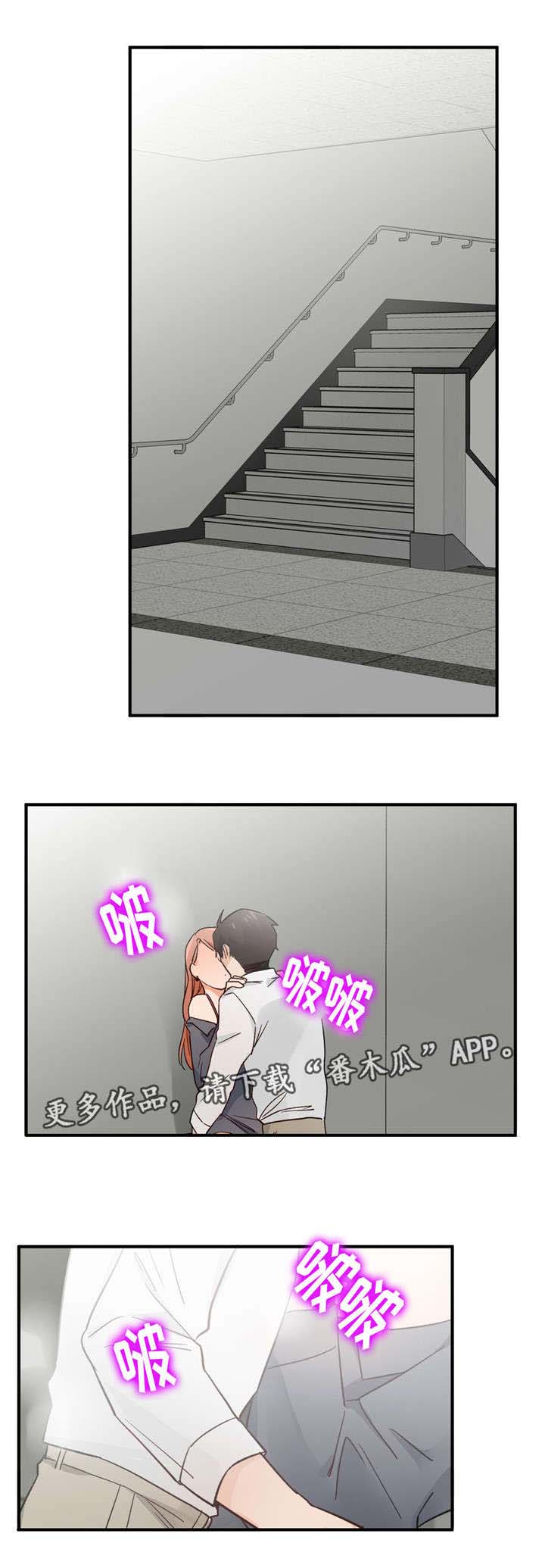 第30章：急事0