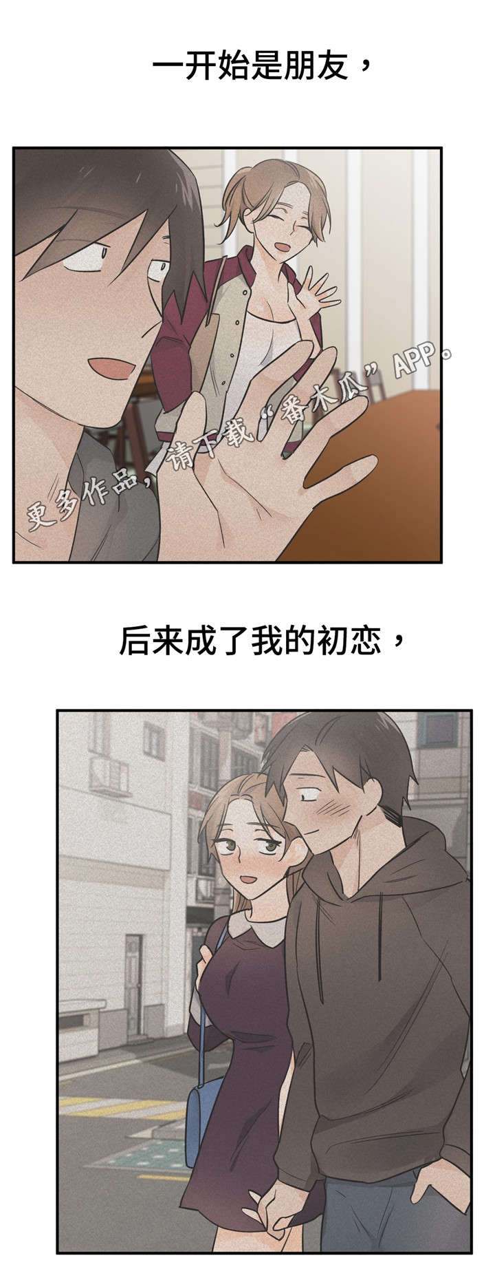 第44章：两个选项12