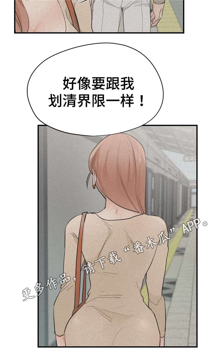 第32章：解释1