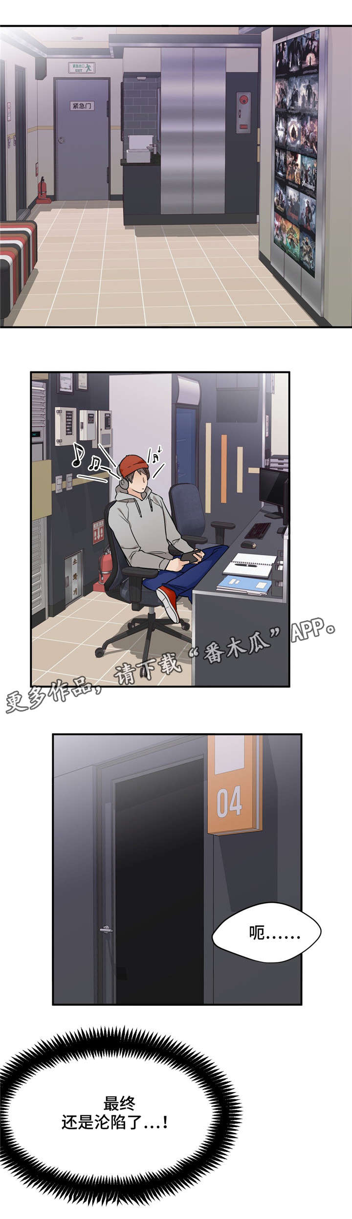 第10章：交易1