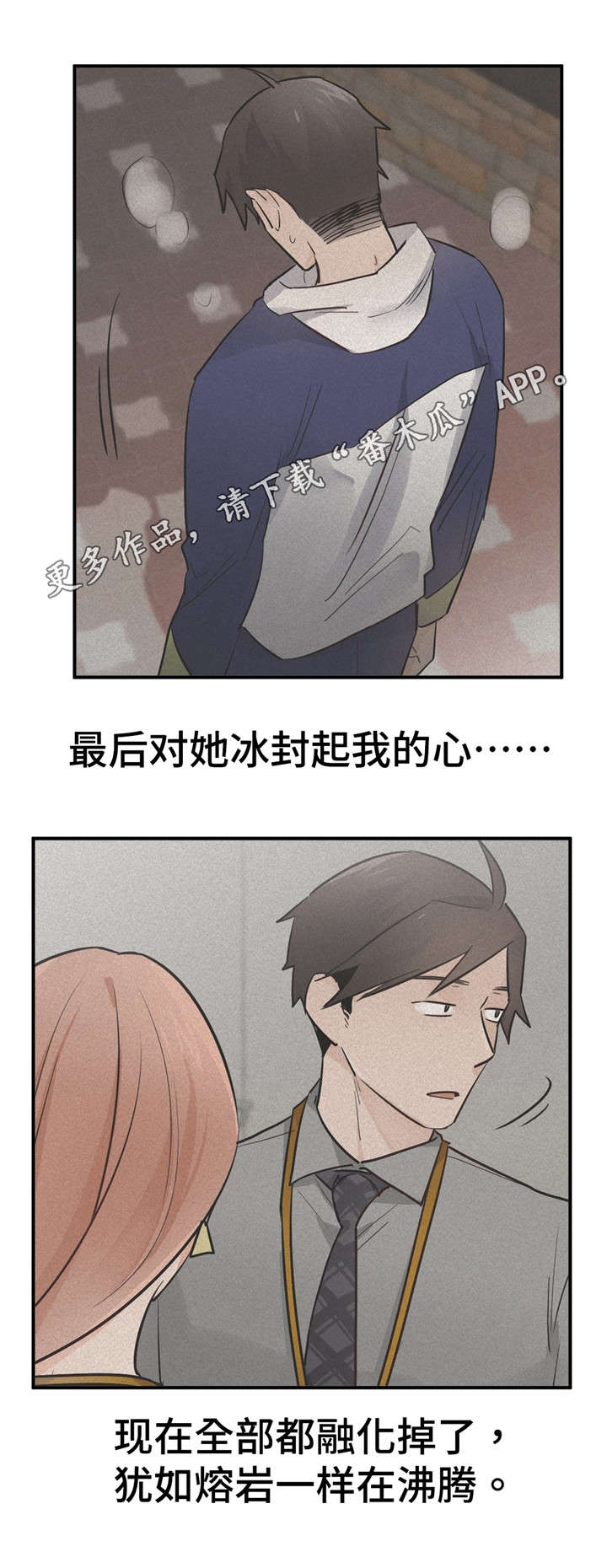 第32章：解释9