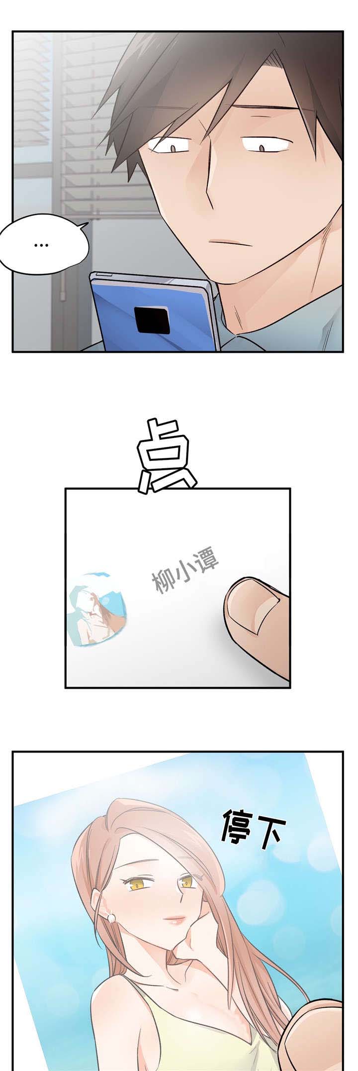 第45章：最后一次8