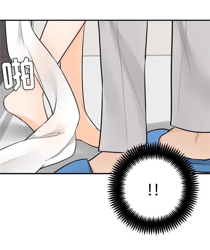 第12章：怎么会嫌弃10