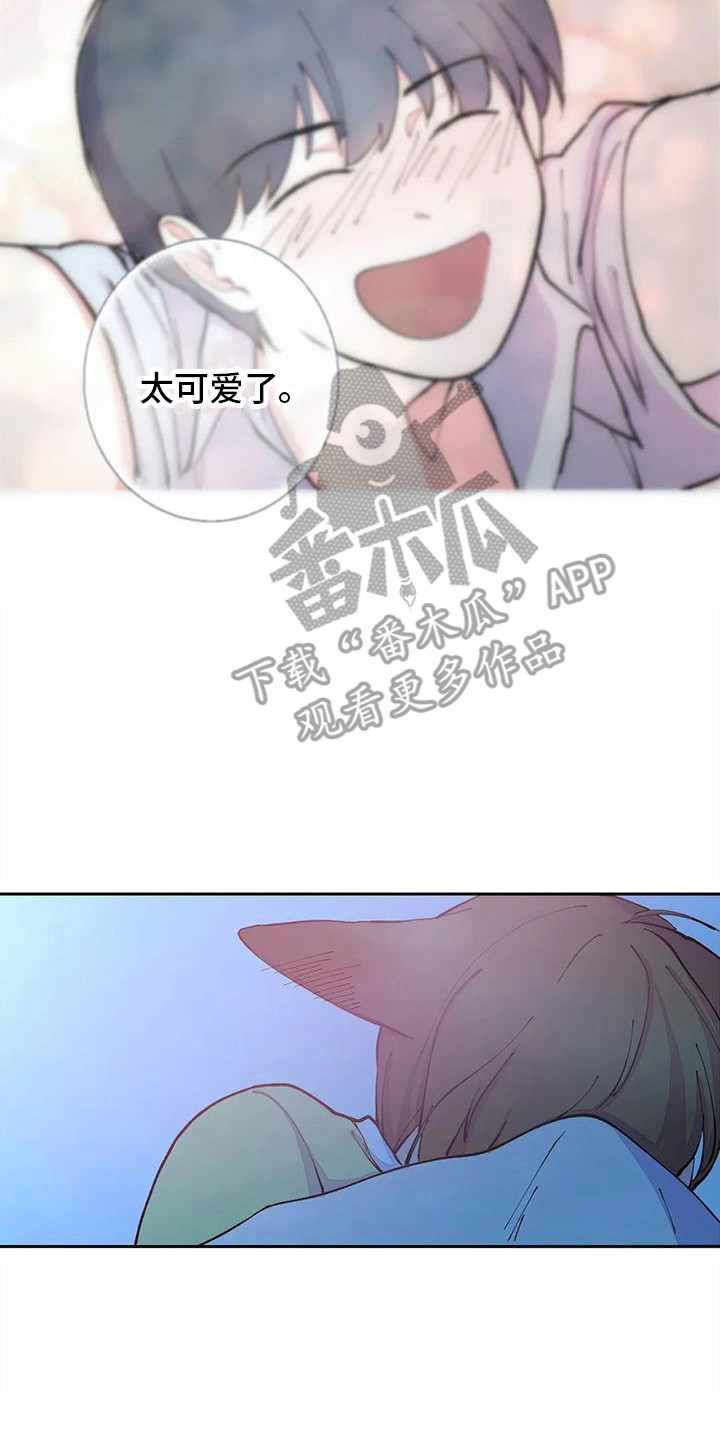 第16章：吓一跳6