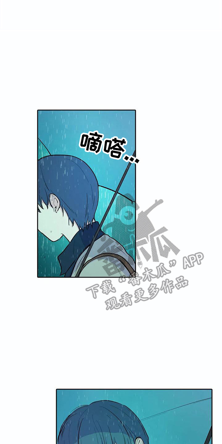 第37章：忐忑1