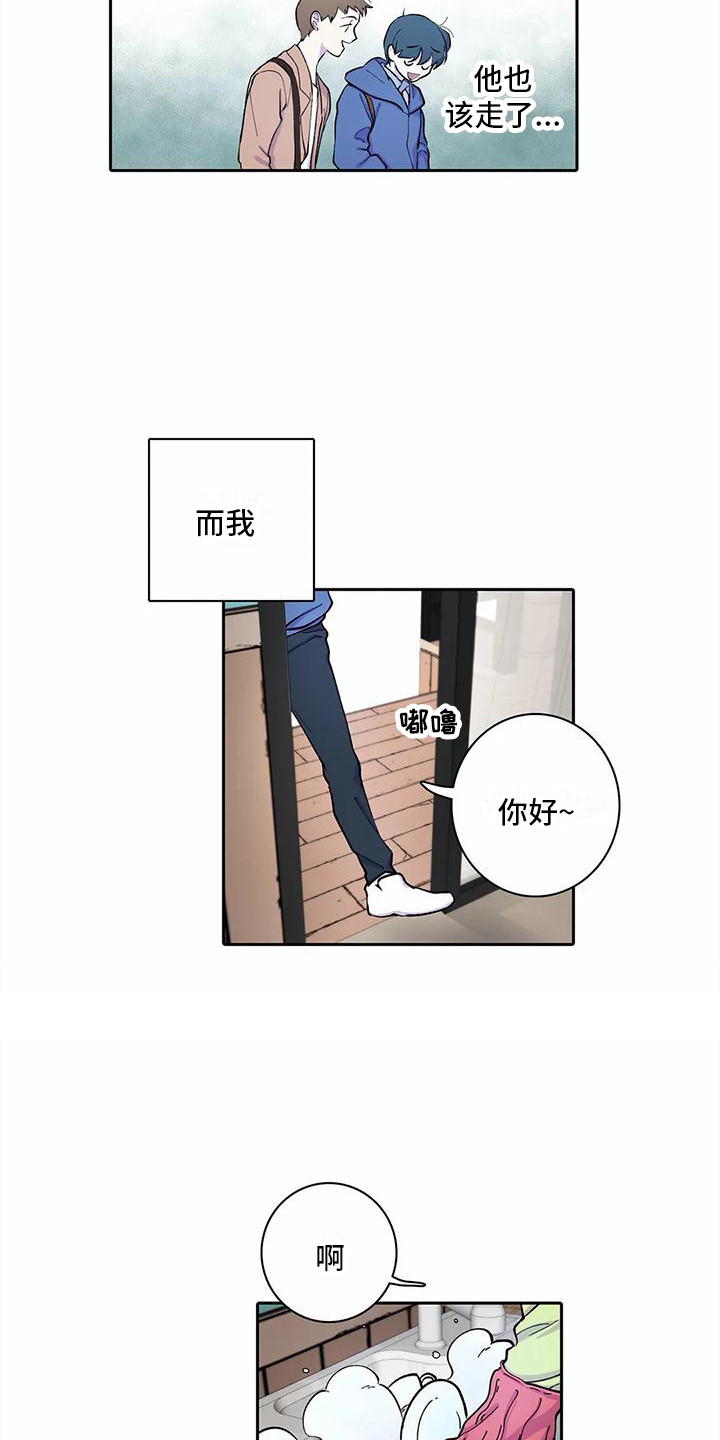 第22章：回到正轨12