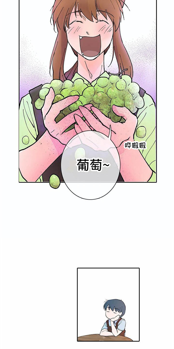 第11章：步骤11