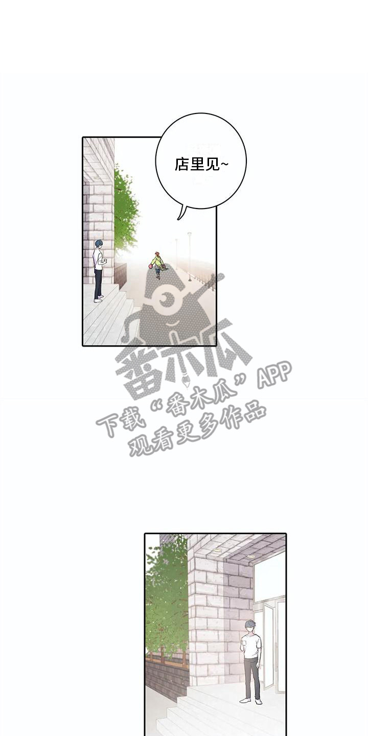 第22章：回到正轨7