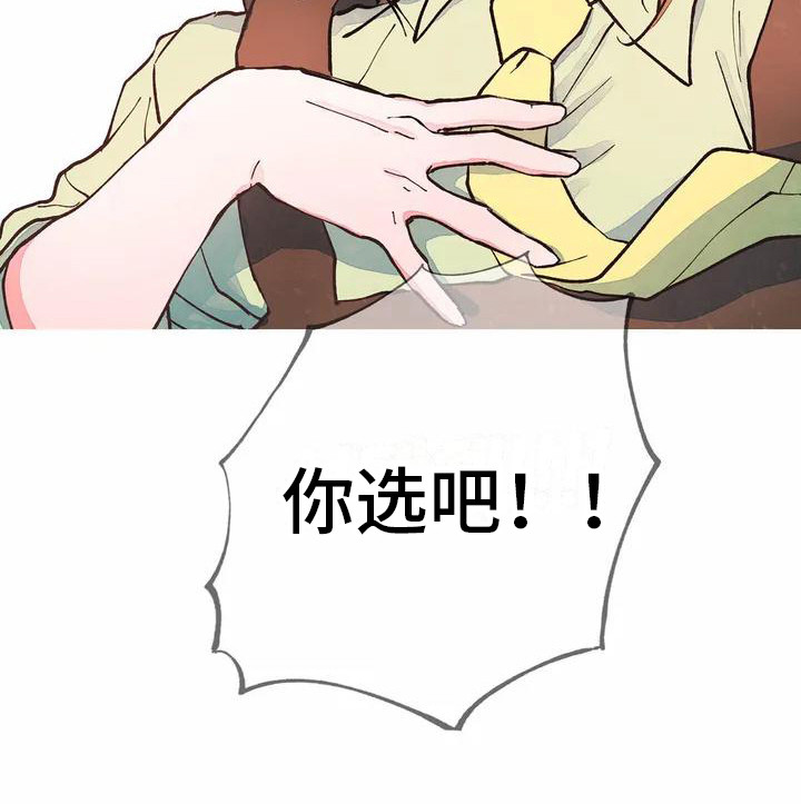 第9章：死缠烂打8