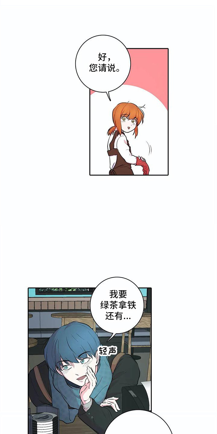 第39章：开玩笑0
