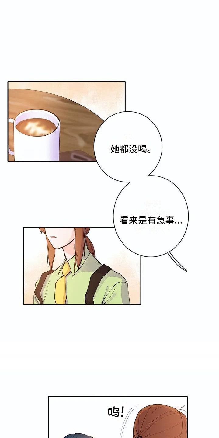 第6章：耳朵0