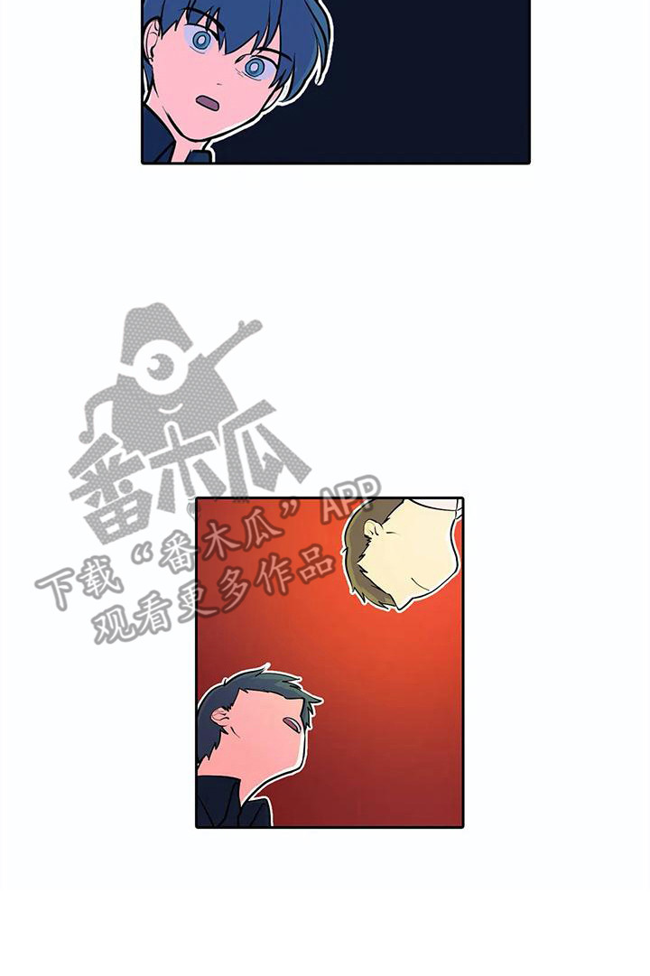 第33章：不舍13