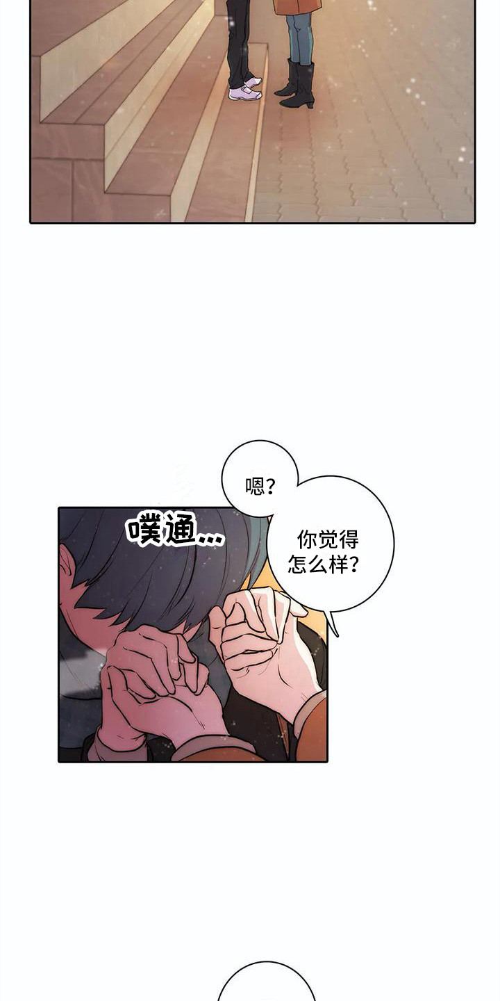 第40章：约定（完结）9
