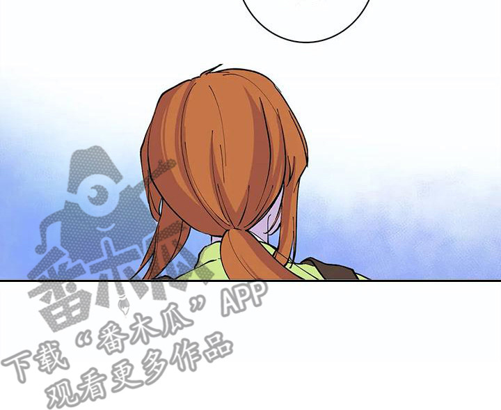 第31章：窝囊15