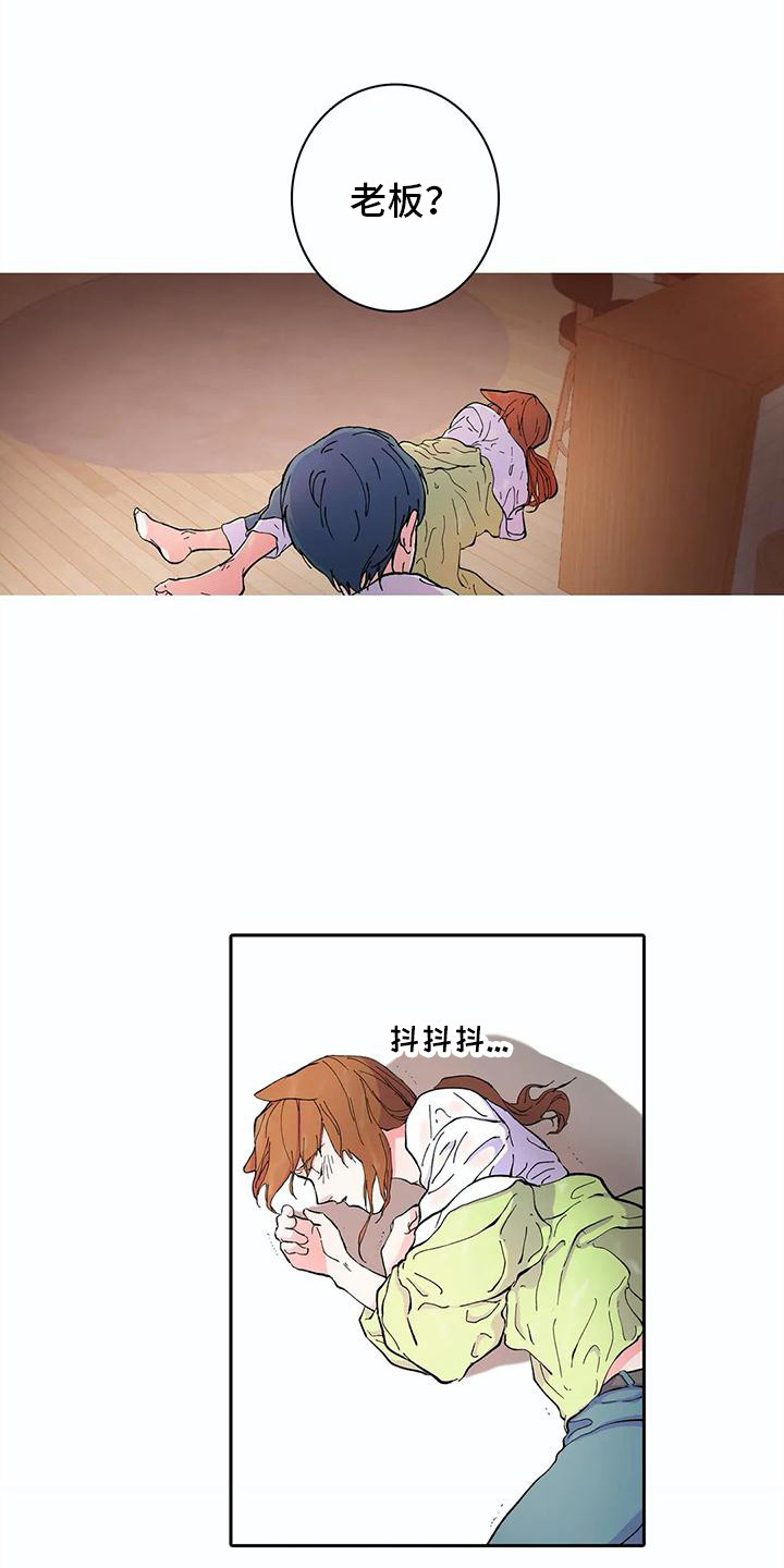 第18章：打雷11