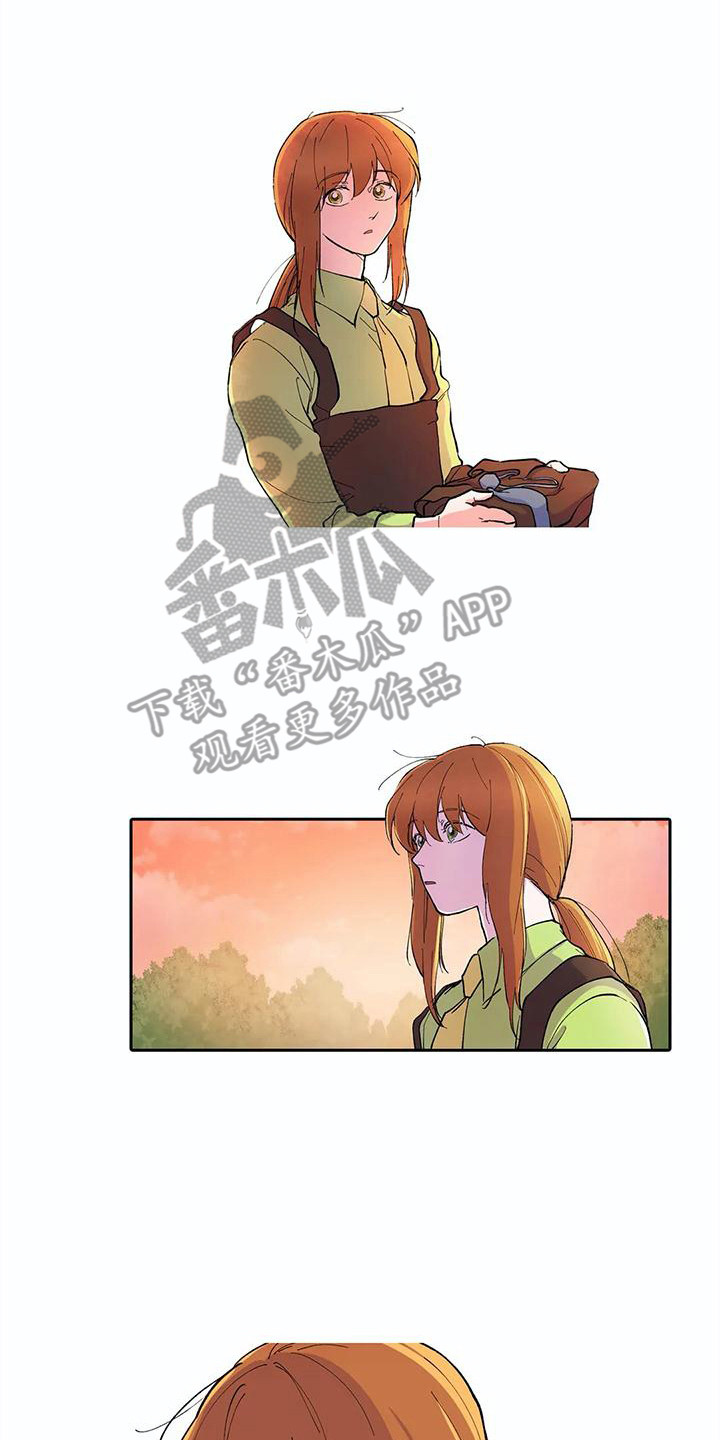 第27章：离开6