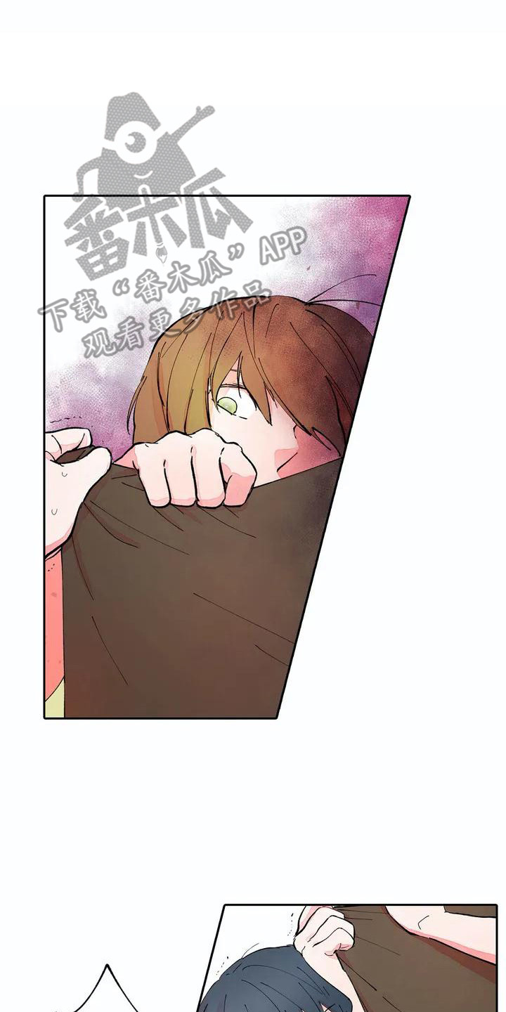 第8章：梦想1