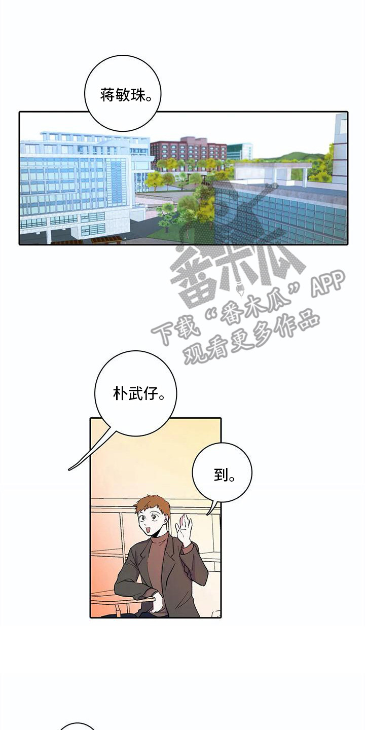 第27章：离开12