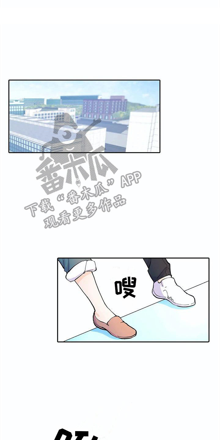 第10章：大扫除0