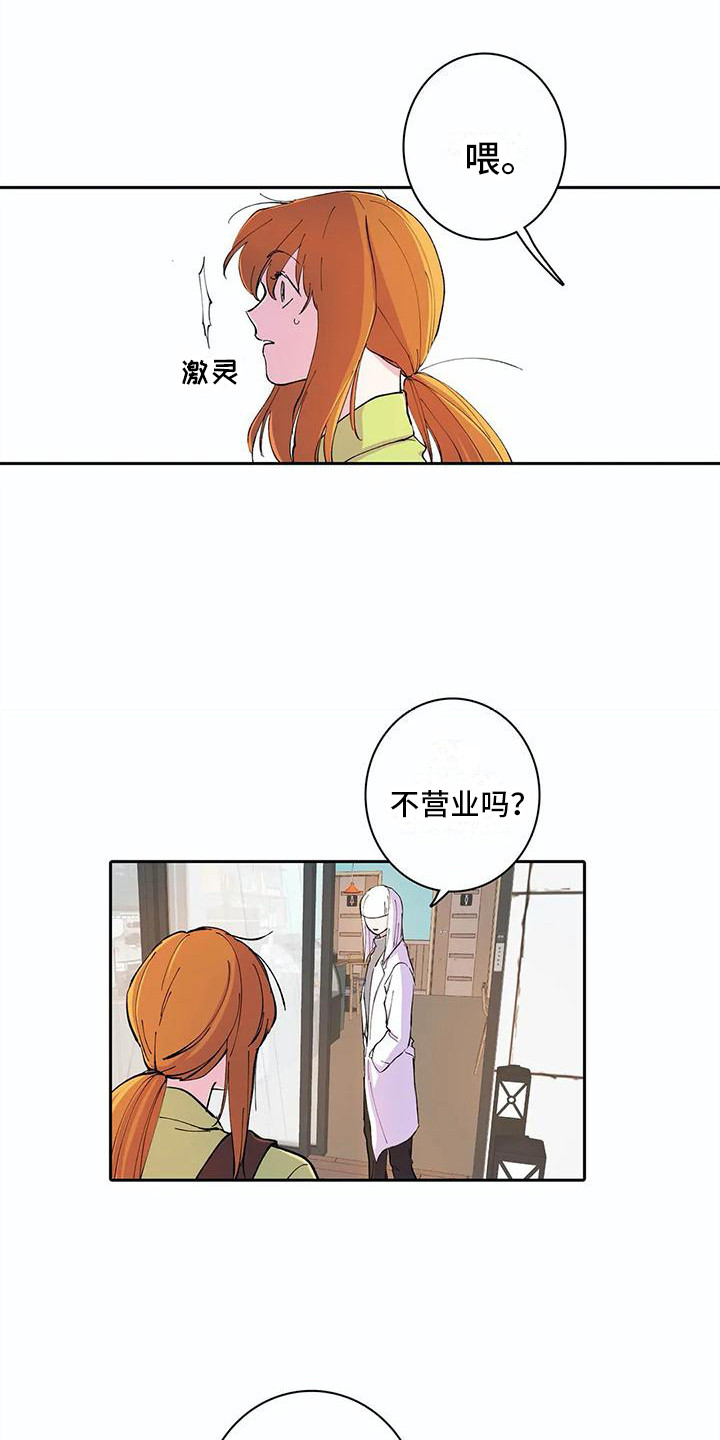 第27章：离开10