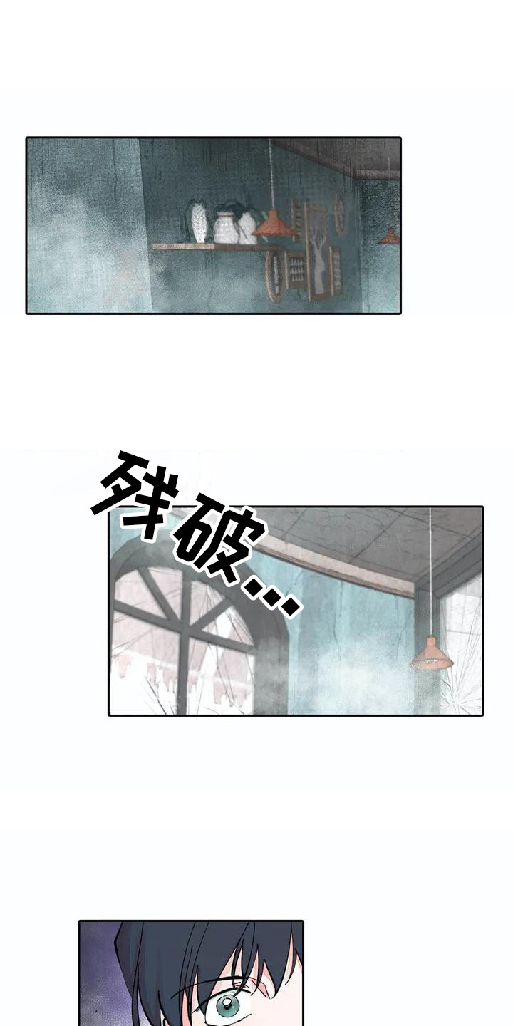 第7章：残破不堪0