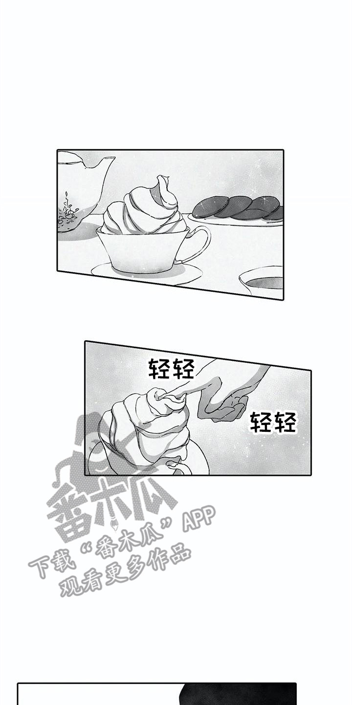 第29章：失败了7