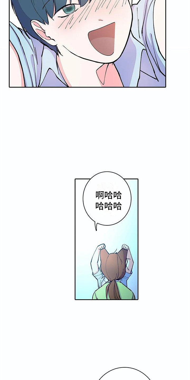 第15章：很可爱11