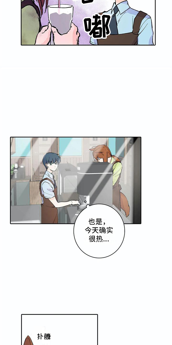 第10章：大扫除14