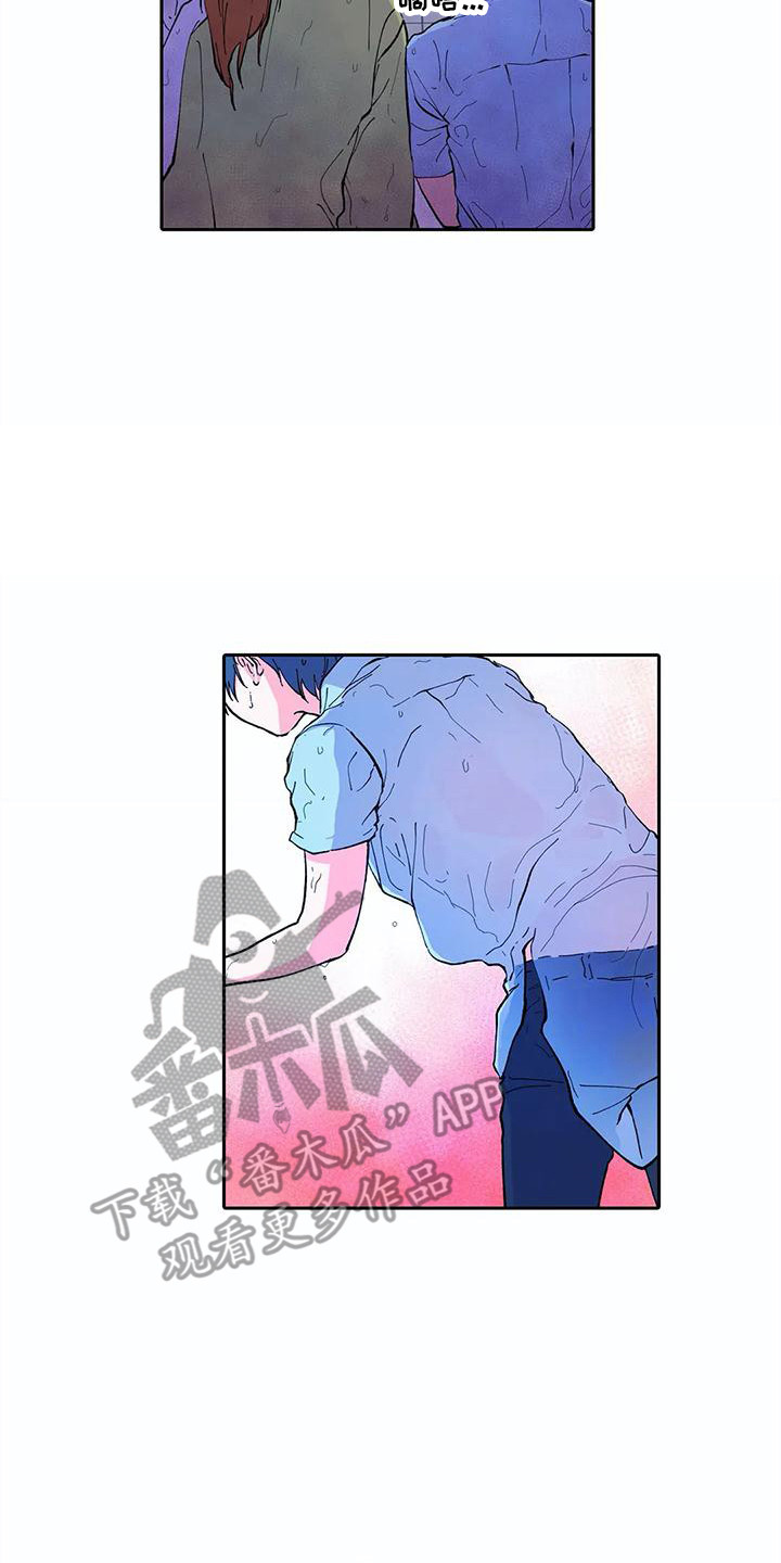 第25章：误会了13