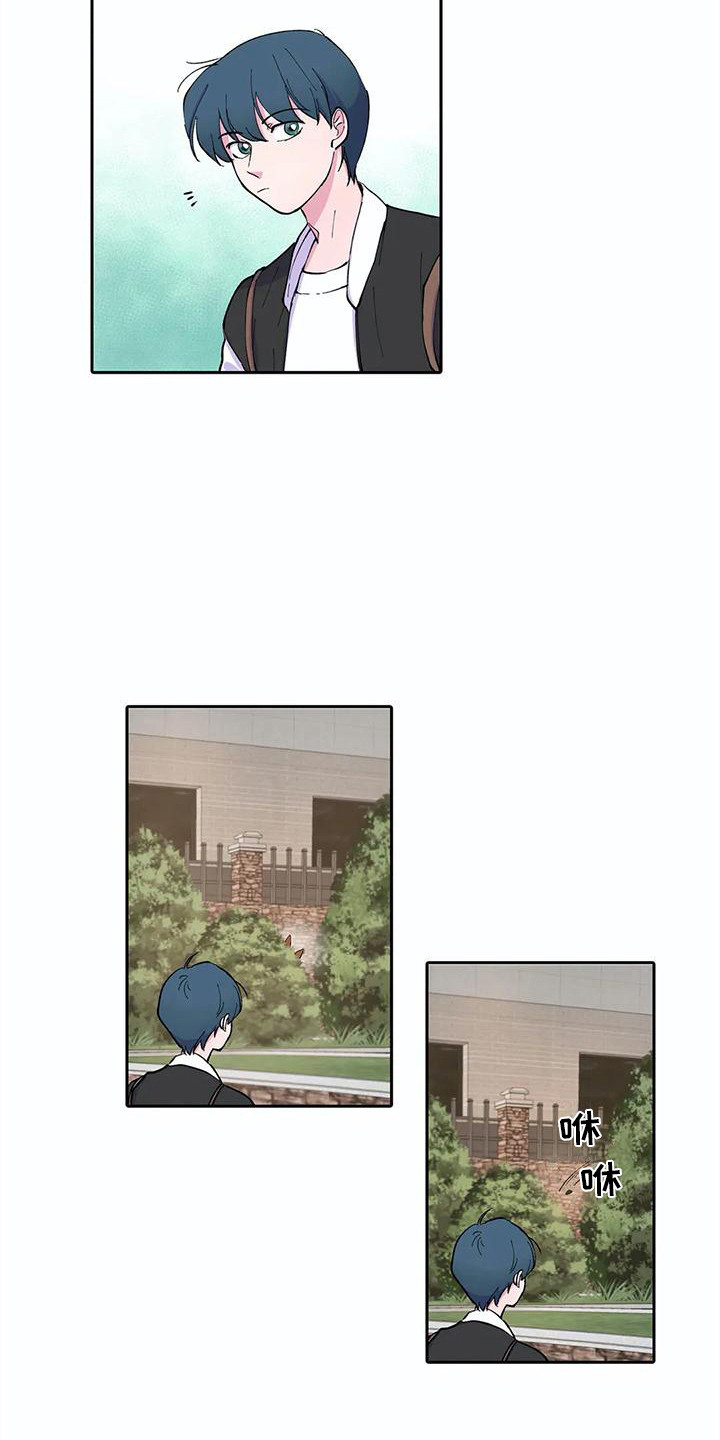 第23章：被监视着6