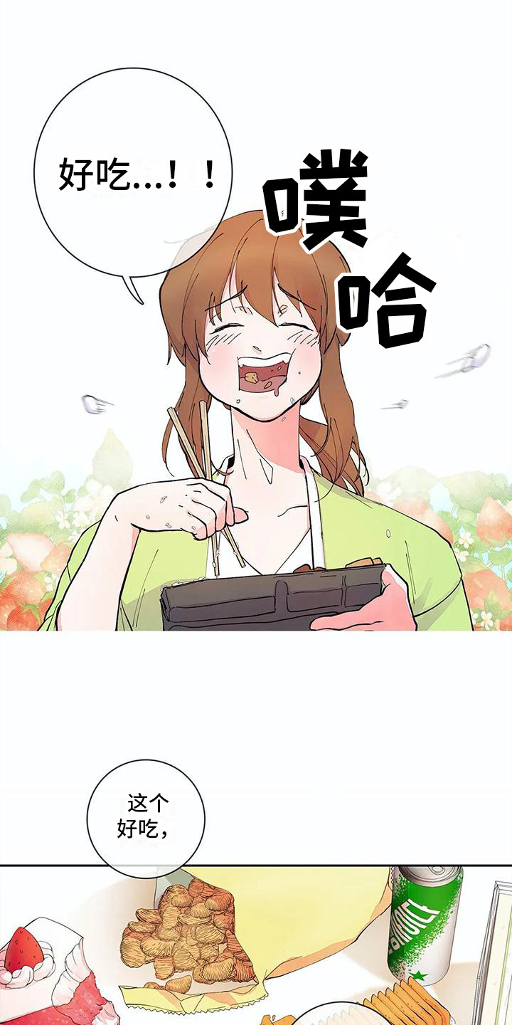 第9章：死缠烂打9