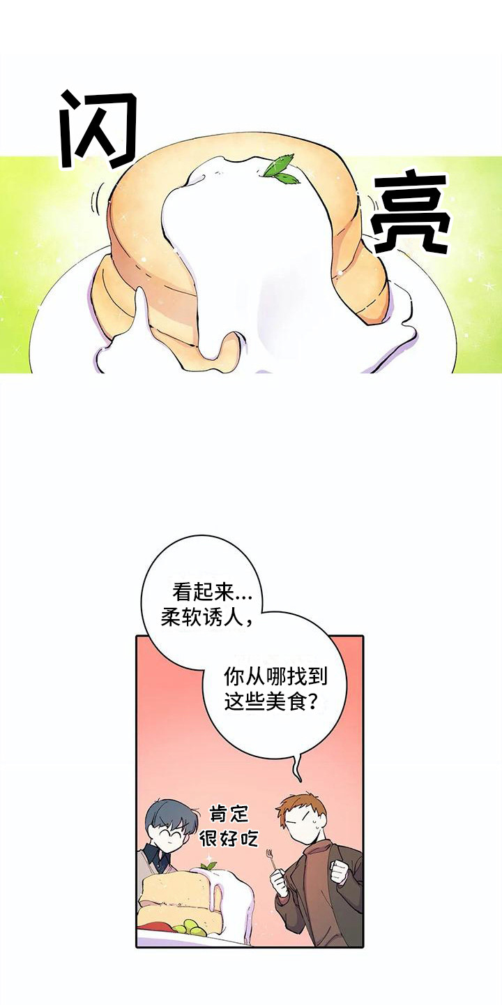 第28章：失魂落魄0