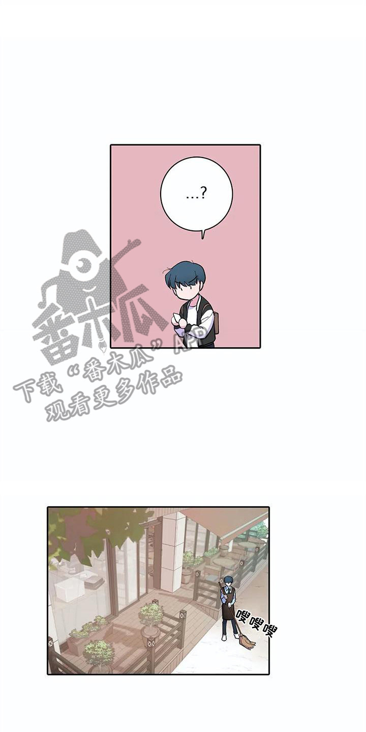第23章：被监视着7