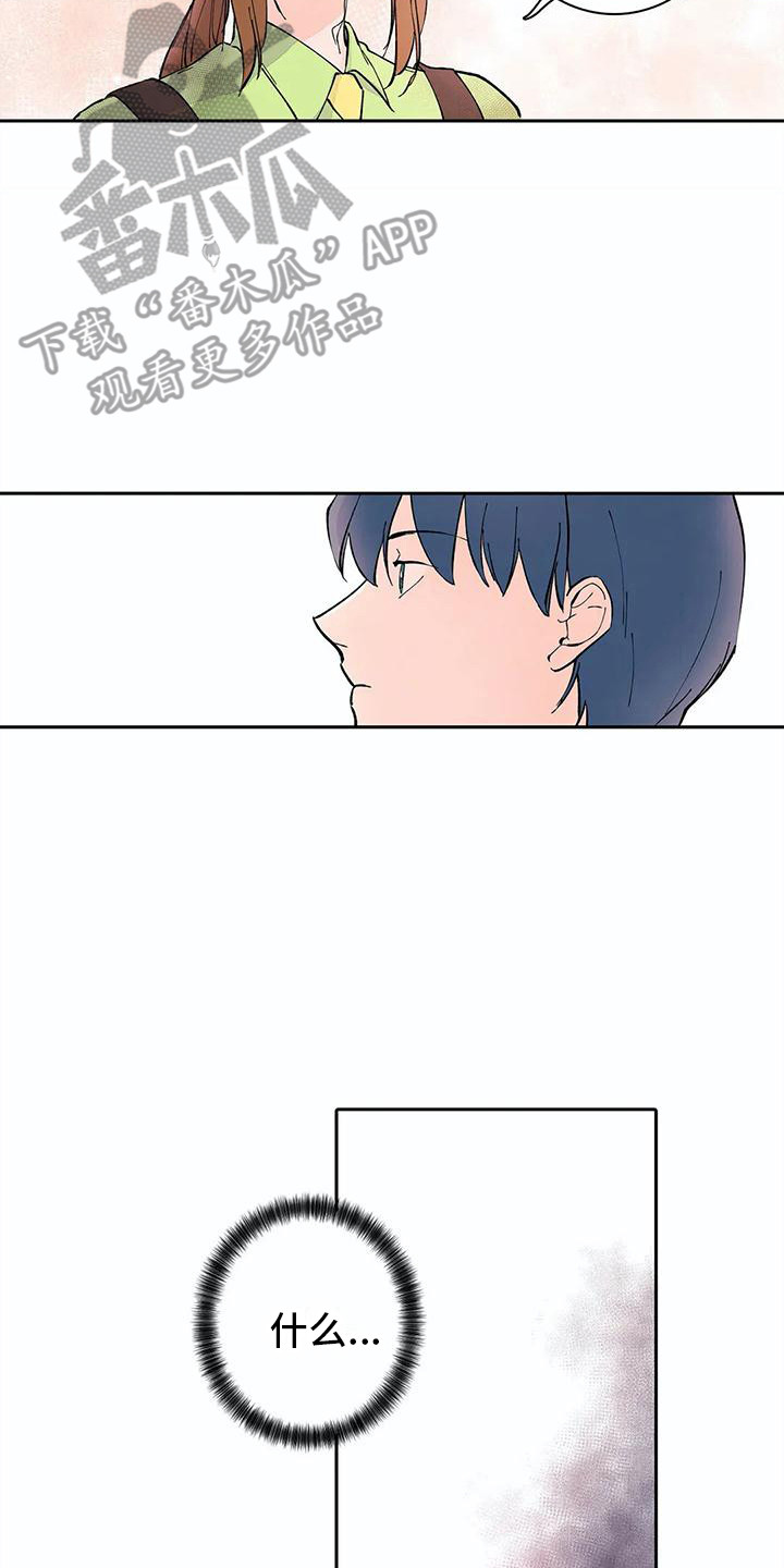 第11章：步骤1