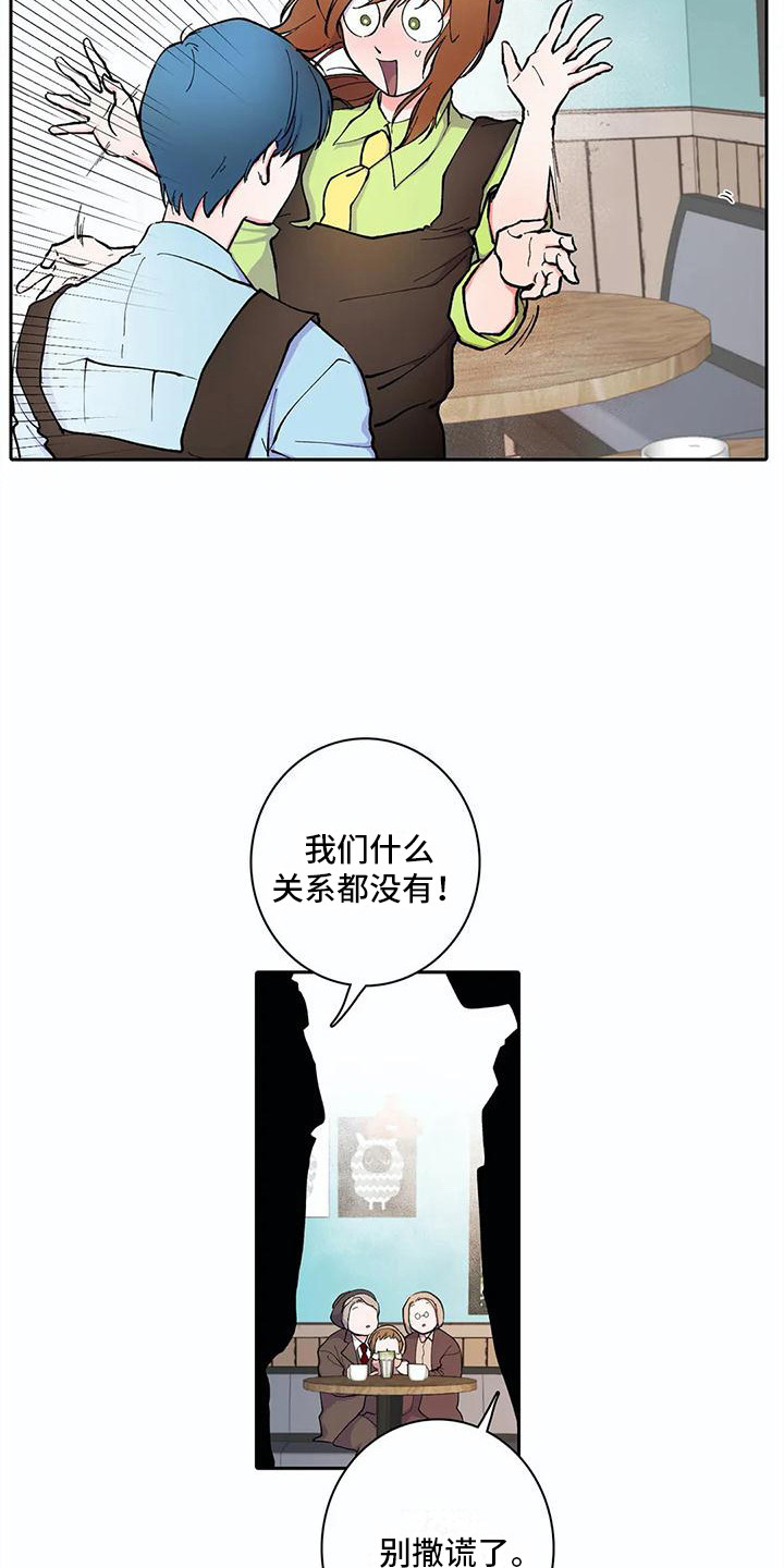第24章：家人们2