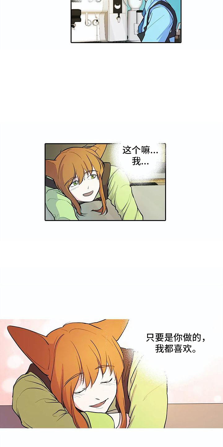 第33章：不舍9