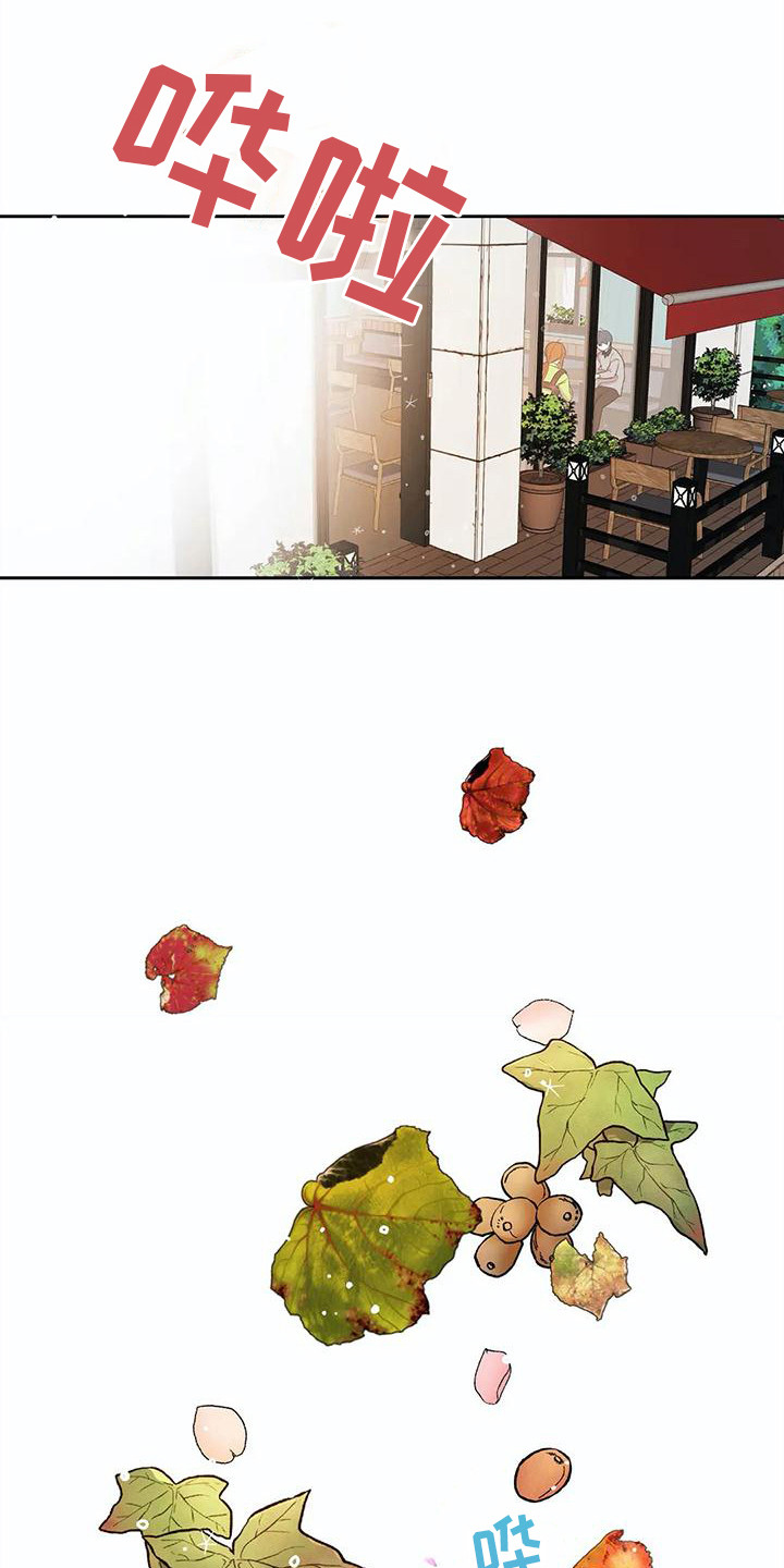 第34章：表白0