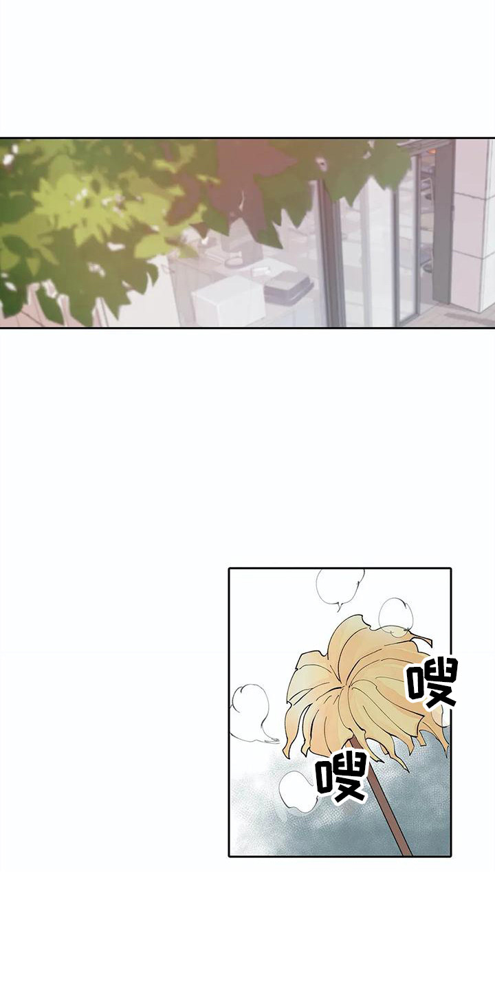 第10章：大扫除7