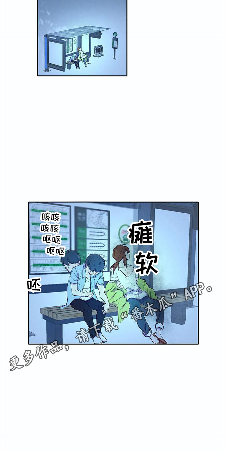 第15章：很可爱4